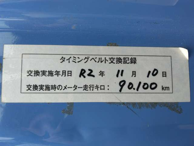 中古車 ホンダ アクティトラック アタック 4WD 5MT UL UR エアコン パワステ エアバッグ の中古車詳細 (113,000km, ブルー,  岡山県, 39万円) | 中古車情報・中古車検索なら【車選びドットコム（車選び.com）】