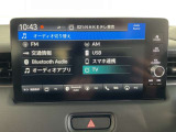 フルセグTV,Bluetoothオーディオなど多彩なオーディオメニューを搭載!