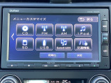 CD再生可・Bluetooth Audio・・・・運転中もお気に入りのソースでお楽しみ頂けます!!