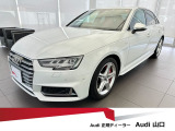 S4 3.0 4WD 