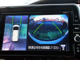 アラウンドビューモニターの映像が大画面ナビにも表示出来ますのでバックも縦列駐車にも便利です。