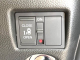 【問合せ:0749-27-4907】【パワースライドドア】スマートキーや運転席のスイッチでスライドドアの開閉が可能♪電動だから力を入れてドアを開ける必要が無く、小さいお子様でも、重い荷物を持っている時