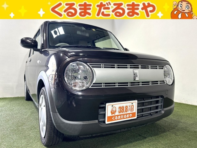 アルトラパン L 