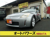 車検6年8月まで 総額は新潟ナンバー店頭渡しで、6年度自動車税を含みます。