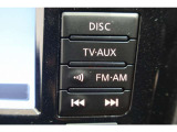 【オーディオ機能】ナビに一体のオーディオは、フルセグTVの他にDVD/CDプレーヤーを装備♪もちろんFM/AMラジオもお聞きいただけますよ♪