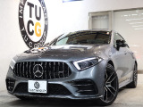 CLSクラス AMG CLS53 4マチック プラス 4WD 