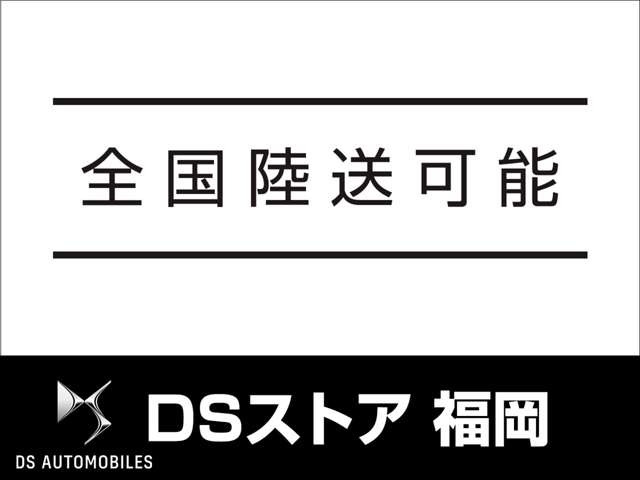 中古車 DSオートモビル DS3クロスバックE-TENSE パフォーマンスライン