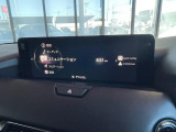 12.3インチのワイドなセンターディスプレイ「マツダコネクト」が装備されています。ナビゲーション機能はもちろん、Apple CarPlayやAndroid Autoにも対応しています☆