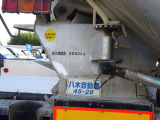 お問い合わせ・ご相談はメール又は店舗に繋がる無料電話【0066-9711-092564】よりお気軽にご連絡ください!携帯電話からもかけられます!