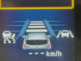 【全車速追従機能付クルーズコントロール】高速道路での長距離走行が楽に!!自動で速度を保つクルーズコントロールが、衝突軽減システムと連携し、前方の車両を感知して車間を保つように速度調節してくれます!!