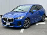 BMW Premium Selection 岡崎/〒444-0823 愛知県岡崎市上地3-19-3/TEL.0564-73-7750/営業時間:10:00ー19:00