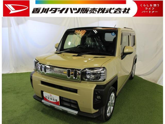 タフト G クロム ベンチャー 