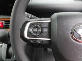 ステアリングスイッチ付きです。運転中に前方から目を離すことなく、オーディオの操作ができるので、安全な走行をサポートします。