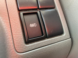4WDの切り替えはボタン一つ