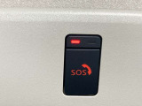 【SOSコール】急病時や危険を感じた時にはSOSコールスイッチを押すと専門オペレーターに接続!万が一エアバック展開事故の時は自動通報します!