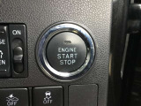 ★プッシュスタートスイッチ★キーをとり出さなくてもワンタッチでエンジン始動することができます!
