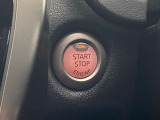 鍵を所持していれば、ボタン一つでエンジンの始動が可能です。