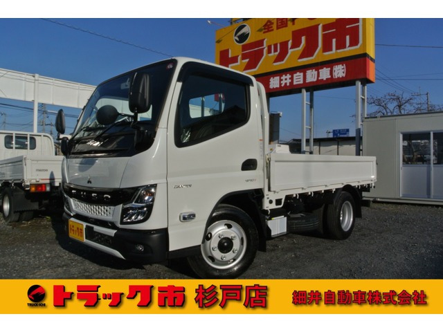 トラック市杉戸 細井自動車(株)の在庫情報 | 中古車情報・中古車検索なら 【車選びドットコム（車選び.com）】