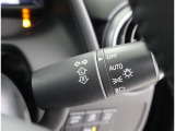 オートライトで車外の明るさに応じて、自動的にライトの点灯・消灯をしてくれます