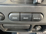 4WDの切り替えはボタンで行えますので簡単です!