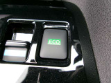 電費向上のサポートをするECOモードスイッチを装備!