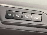 【メモリーシート】ドライバーごとに設定したシート位置を記憶して、ボタン一つで切り替えできる便利な機能!運転する方が複数名いらっしゃるご家庭におすすめです♪