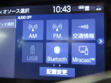 ◆◆◆「Bluetooth」装備!!!スマートホンの音楽再生が可能です。!!