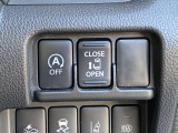 ◆助手席側リモコンオートスライドドア◆インテリジェントキーを身に着けていれば、リヤドアノブのワンタッチスイッチを押すだけでスライドドアが自動開閉します!運転席からでもドアを自動開閉できます!