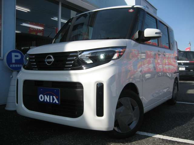 中古車 日産 ルークス X 届出済み未使用車・左パワースライドドア の中古車詳細 (登録済未使用車