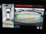 北関東自動車道・水戸南インターチェンジより車で5分!電車でお越しの場合、最寄り駅は水戸駅になりますので、駅よりお電話頂ければお迎えに上がります。