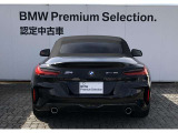 Mie Chuo BMW では全国のお客様に正規ディーラー認定中古車をお届けいたします。お気軽にお問い合わせ下さい!お待ち致しております。【 MieChuoBMW 電話059-238-2288 】