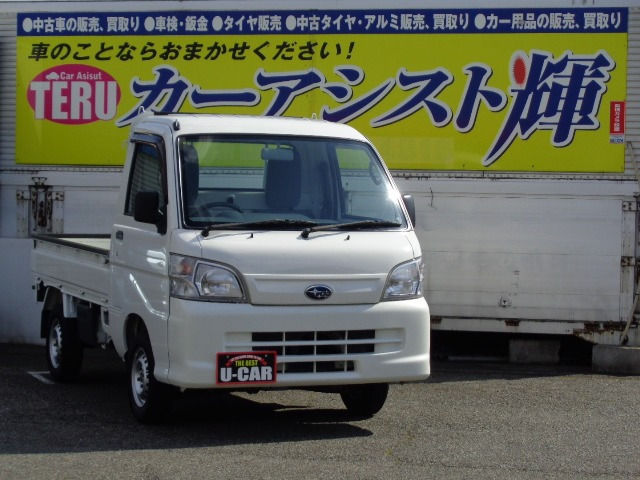 サンバートラック TB 4WD 