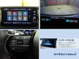【Honda CONNECT対応ディスプレイ】ホンダ車専用車載通信機能「Honda CONNECT(ホンダコネクト)」に対応で、便利と快適がさらに広がったナビディスプレイです。