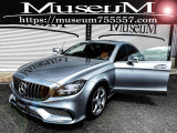 車両カスタマイズはMuseuMへお任せください! MuseuM【TEL 0266-75-5557】