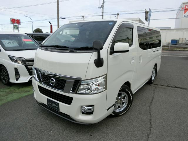 日産 NV350キャラバン 