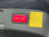 【アクセス】お車:常磐自動車道/桜土浦ICより約10分。