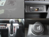 【ドライブレコーダー】・【ETC】・【4AT】など安心装備で安全ドライブをアシスト。