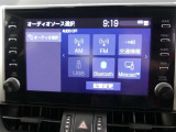 【ディスプレイオーディオ】Bluetooth接続に対応しています。※TV視聴機能・CD&DVDプレイヤー再生機能は搭載されておりません。