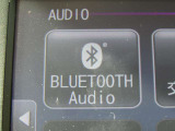 Bluetoothオーディオも接続可能♪新しい楽曲やお好みのプレイリストで楽しいドライブをしませんか?