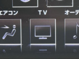 TVが見れるチューナーを装備しています。 新しい車でも付いていないことで、TVが見れない事も多々あるので要チェックです。