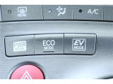 EVモードはモーターのみで静かに走行します。深夜のエンジン音や、ガレージでの排出ガスを抑えたいときに便利です!
