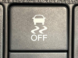 【横滑り防止装置】車両の横滑りを感知すると、自動的に車両の進行方向を保つように車両を制御します。雨の日など滑りやすい路面状況でも安全な運転が可能です。