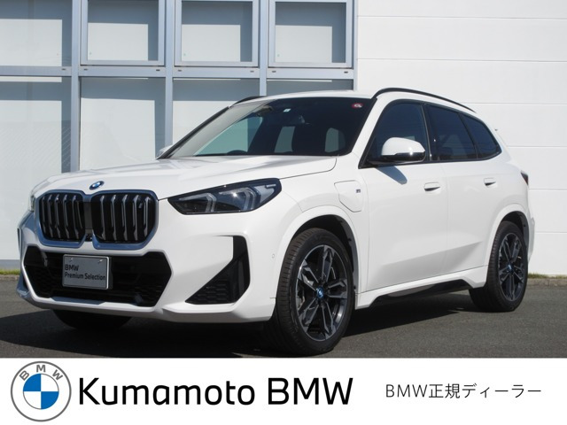 BMW iX1 