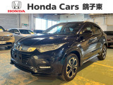 運転支援『Honda SENSING』標準搭載で安心してドライブできます!