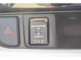 USBポート スマホなど配線を繋いで充電も可能ですよ。