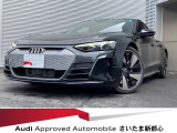 当社は北海道ブブのグループでございます。埼玉県の全Audiディーラー、東京都はAudi足立、Audi池袋でもご購入いただけます!