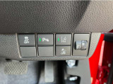【ホンダセンシング】ホンダの安全運転支援システムを搭載!衝突軽減ブレーキなどの安心機能がついてます。