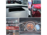 【頻繁に確認する項目】 車速度を確認する際にメーターを注視しよそ見をしてしまいますが、フロントガラスにメーターが投影されているのでよそ見の防止につながります。