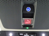 エアバック展開時自動通報や緊急時にボタンひとつで緊急サポートセンターに繋がる『Honda CONNECT』対応です!詳しくはHondaホームページをご覧ください。