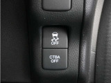 車両挙動安定化制御システム。「走る・曲がる・止まる」の全領域で車の安定性を確保するためのシステムです。